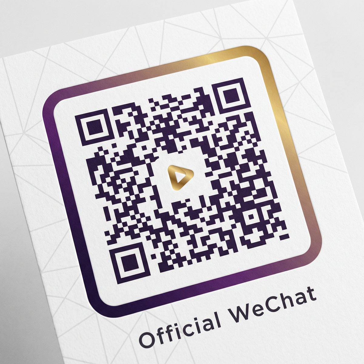 抖音揭秘公众号二维码